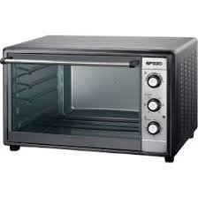 HORNO SPEED 70L GRIS 300°C 2200W 220V 50/60HZ - SH70L300G